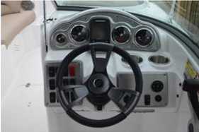 Helm